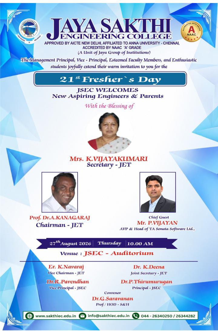 News Event